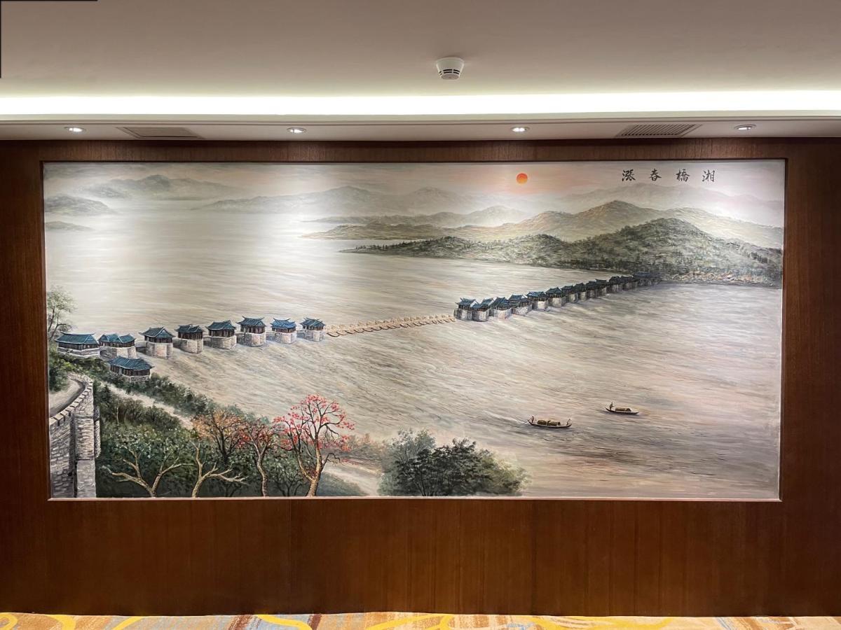 Chaozhou Hotel Exterior photo