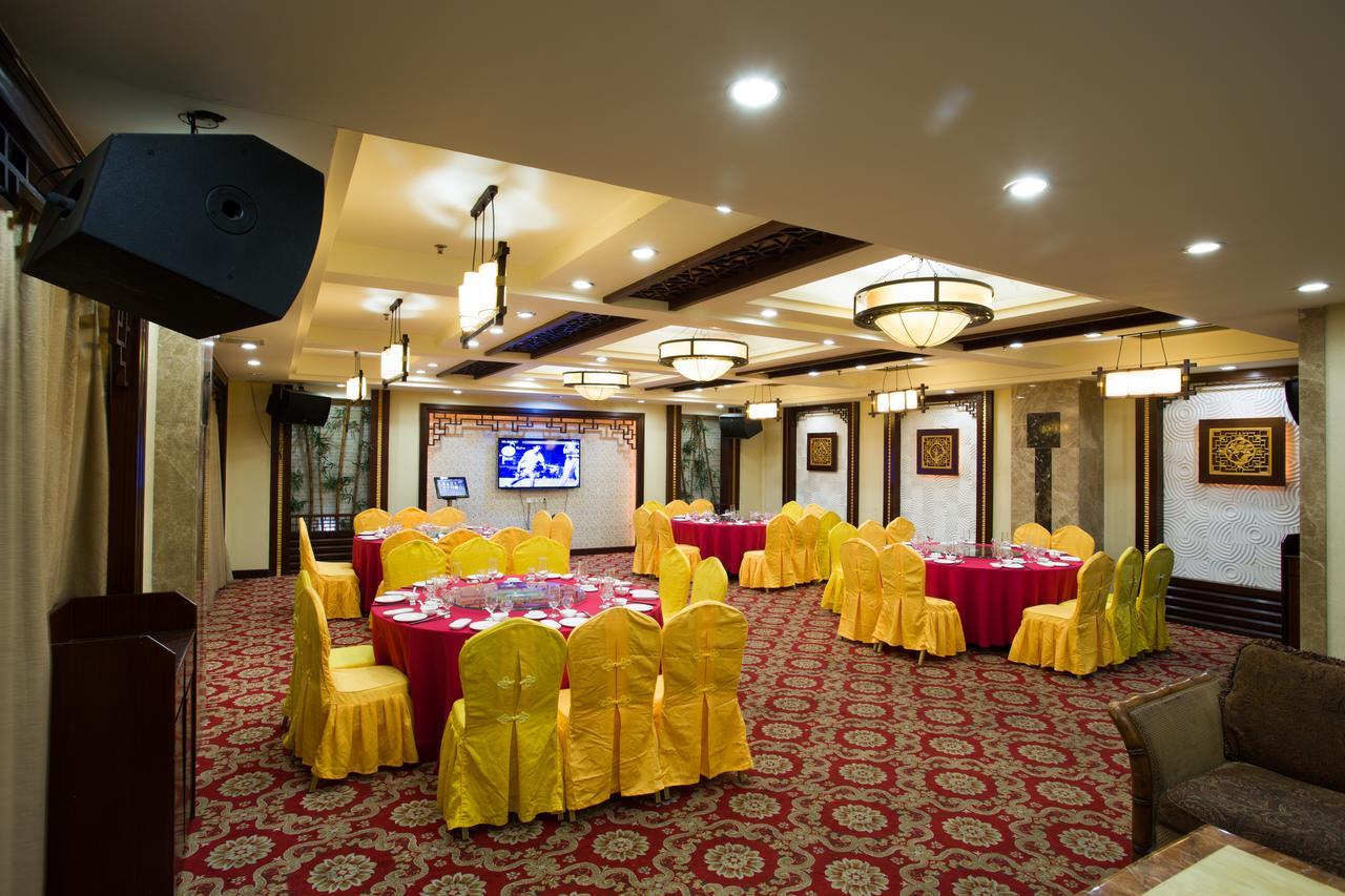 Chaozhou Hotel Exterior photo
