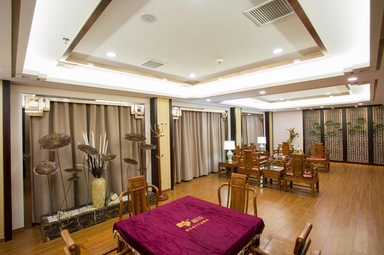 Chaozhou Hotel Exterior photo