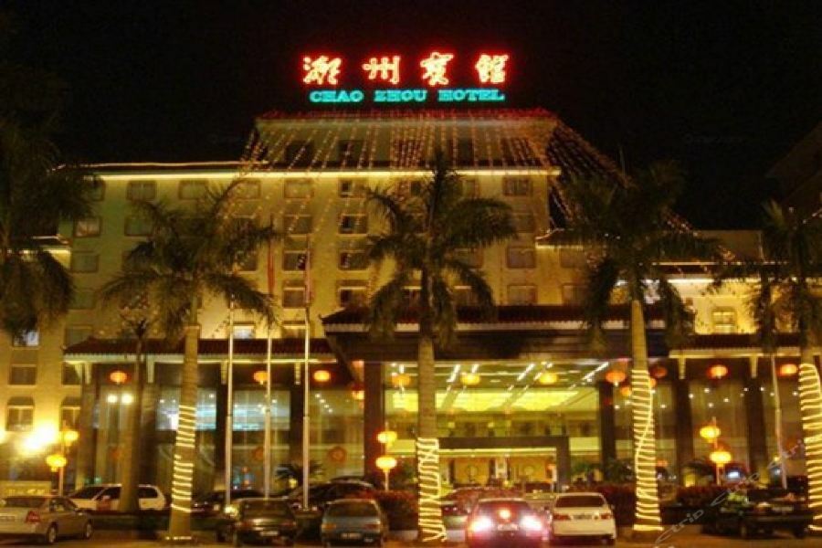 Chaozhou Hotel Exterior photo