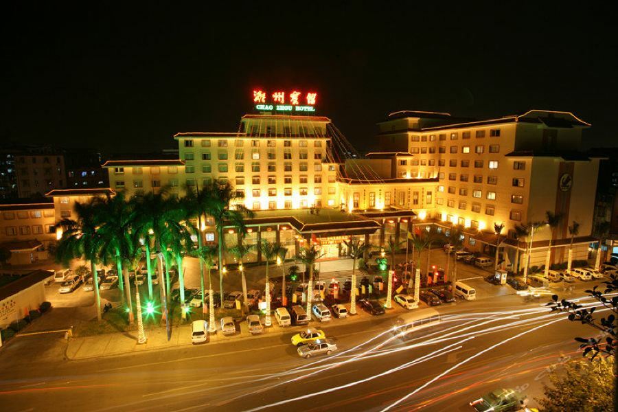 Chaozhou Hotel Exterior photo